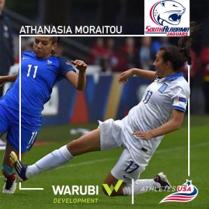 Athanasia Moraitou (game for Greece national team against France) committed to the University of South Alabama in the NCAA D1